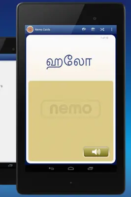 Nemo Tamil android App screenshot 2