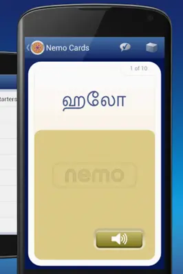 Nemo Tamil android App screenshot 6